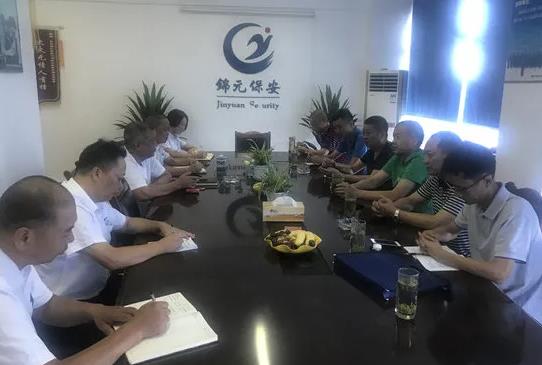 四川省保安協(xié)會(huì)到德陽(yáng)、綿陽(yáng)保安公司開(kāi)展“雙隨機(jī)、一公開(kāi)”檢查