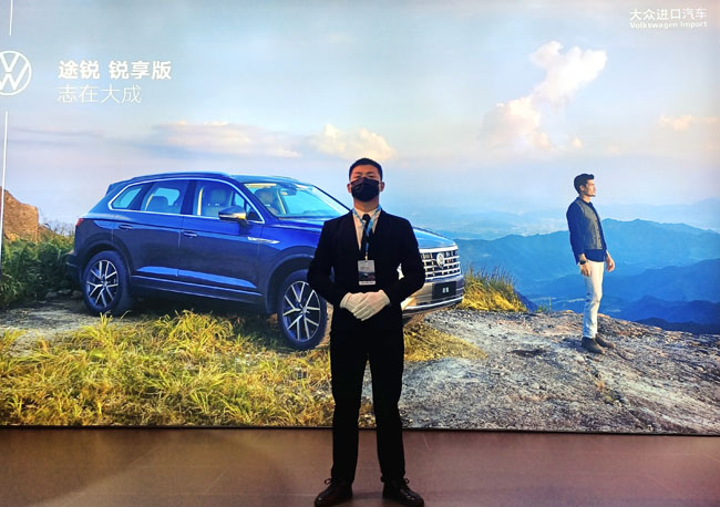 深圳會(huì)展中心上汽大眾車(chē)展安保護(hù)衛(wèi)活動(dòng)