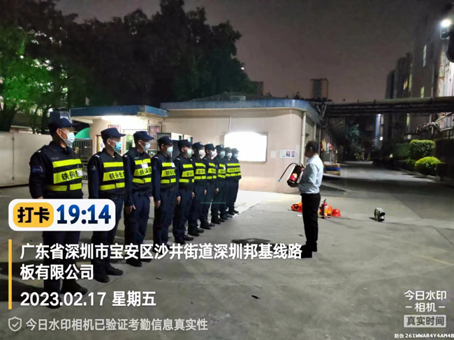 鐵保宏泰安保駐深圳邦基線(xiàn)路板公司進(jìn)行消防訓(xùn)練