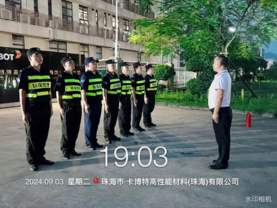 鐵保宏泰保安公司領(lǐng)導(dǎo)深入基層走訪(fǎng)基層安保分隊(duì)